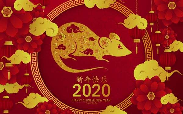 2020新年將至鄭州華之熠篷房祝新老客戶新春快樂闔家歡樂